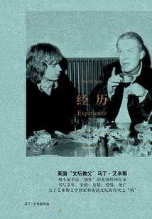 七班与丧尸