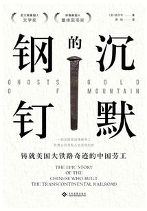 废材大小姐之全能驱魔妃