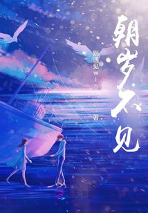 战凯传说