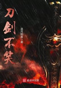 文明与时代