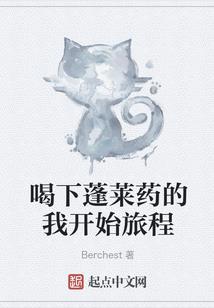 与美行天下