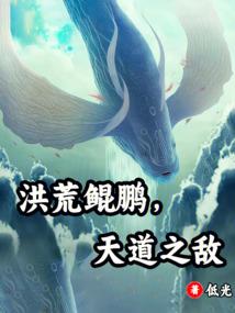 重生娇王妃