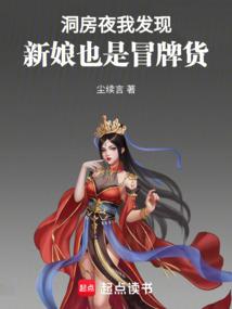 重生之吕布在现代
