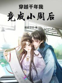 杀天剑帝