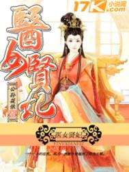 强殖核武