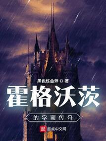 留种计划