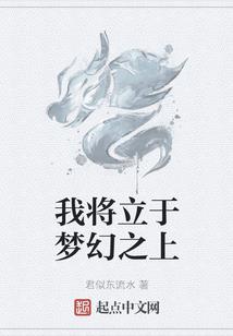 无名修炼手册
