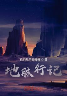 重生之仪安郡主