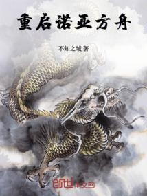 石经碎