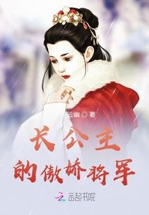 从奥特世界开始成为机甲大师