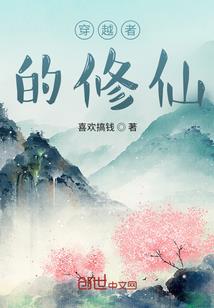 暖男帝王？江山美人朕都要