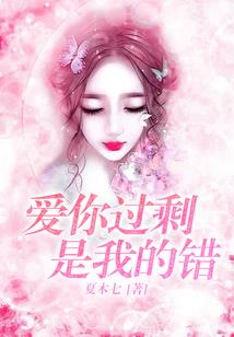 墓族之迷踪
