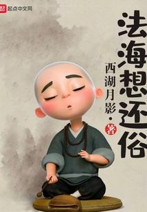 霸道校草你给姐站住