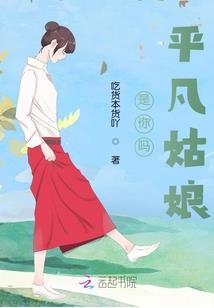 电影世界游