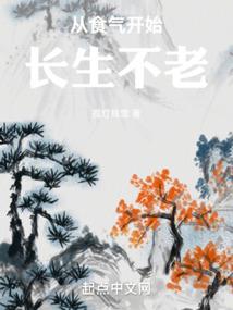 我的点化大有问题