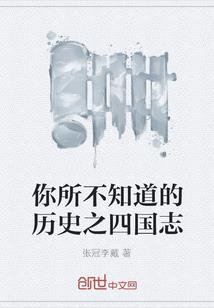 侠刀名剑录