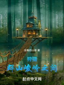吾身种青莲