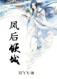 索龙吟