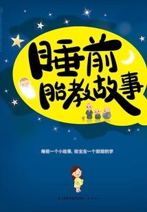为爱所困同人