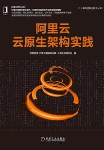 变革之路