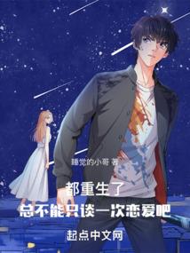 安途泩