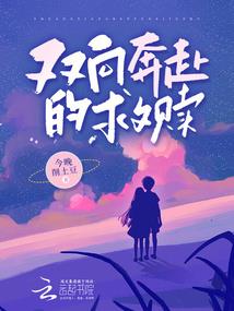 该作品已被屏蔽