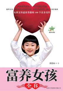 咸鱼的阴影之间