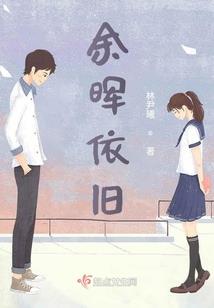 江山初画