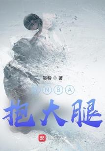 入侵大宇宙