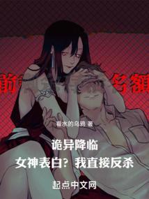北方行记