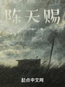 打败火云魔帝
