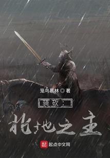 神明溺光