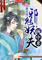 关于我穿越并白嫖奶狗老公