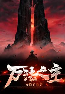 想不起来的奇怪约定