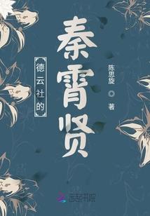 空界之门