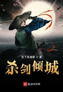 养成了满级师弟，我将为所欲为！