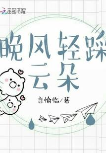 我只想做一个低调的神豪