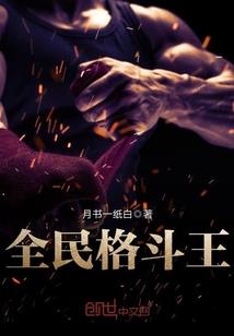 彼岸剑