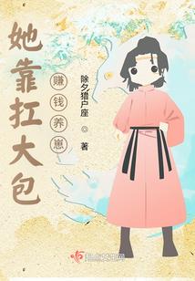 末日争夺