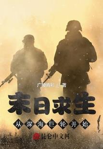 不一样的支点