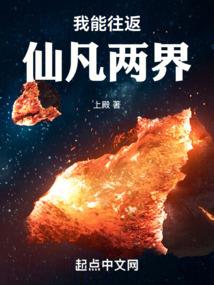 轻一点再轻一点