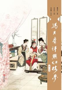 一米五和一米九的江湖小记