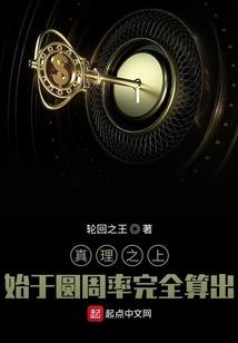 那年冬季我们相遇
