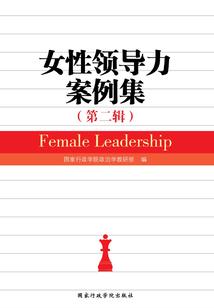 小心我逆天