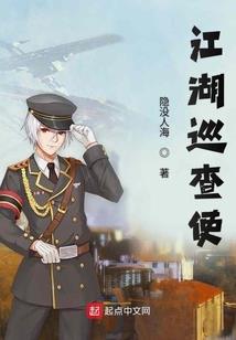 欲浮天