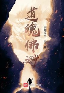 终是与你错过