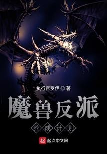 幻世终灵天
