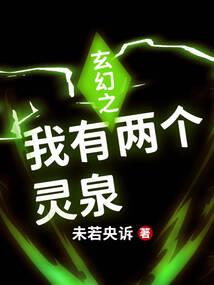 全民使徒