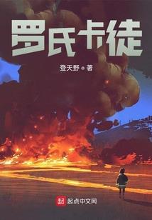 寄情以卿两世安