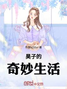 源神培养系统
